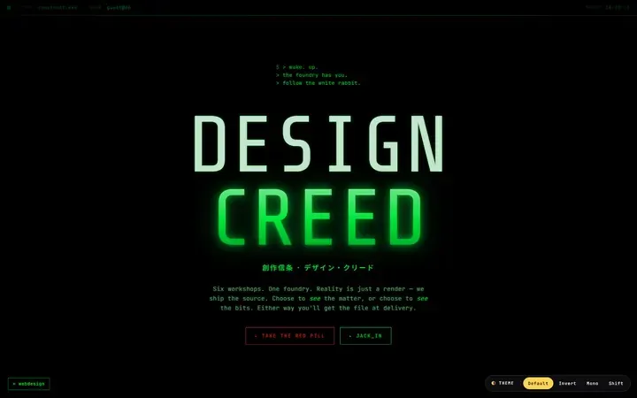 Matrix edition
